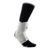 McDavid_195_Ankle_Brace_with_Straps_chevillere_avec_sangles_blanc_sgequipement_sg_equipement