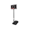 SPORTI_064002_pannier_mini_basket_reglable_sgequipement_sg_equipement
