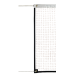 EMDE-SPORT_011064_filet_de_badminton_entrainement_maille_19mm_1 (1)