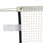 EMDE_SPORT_011066_filet_de_badminton_competition_avec_attache_auto_agrippante_maille_19mm_sgequipement_sg_equipement (2)