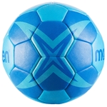 MOLTEN_HX1800_T3_ballon-de-handball (2)