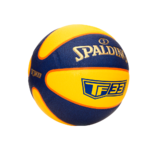 SPALDING_84352Z_TF33_Composite_Yellow-Blue_ballon_de_basket_taille-6_sgequipement_sg_equipement (5)