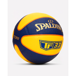 SPALDING_84352Z_TF33_Composite_Yellow-Blue_ballon_de_basket_taille-6_sgequipement_sg_equipement (3)
