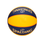 SPALDING_84352Z_TF33_Composite_Yellow-Blue_ballon_de_basket_taille-6_sgequipement_sg_equipement (2)