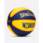 SPALDING_76862Z_TF33_gold_composite_ballon_officiel_taille-6_YellowBlue_ballon_de_basket_3x3_sgequipement_sg_equipement  (4)