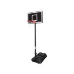 SPORTI_064002_pannier_mini_basket_reglable_sgequipement_sg_equipement