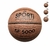 067300_SPORTI_ballon_de_basket_entrainement_cellulaire_sportifrance (1)