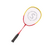 SPORTI_011069_raquette_de_badminton_school_53_sgequipement_sg_equipement