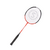 SPORTI_011071_raquette_de_badminton_discovery_61_sgequipement_sg_equipement