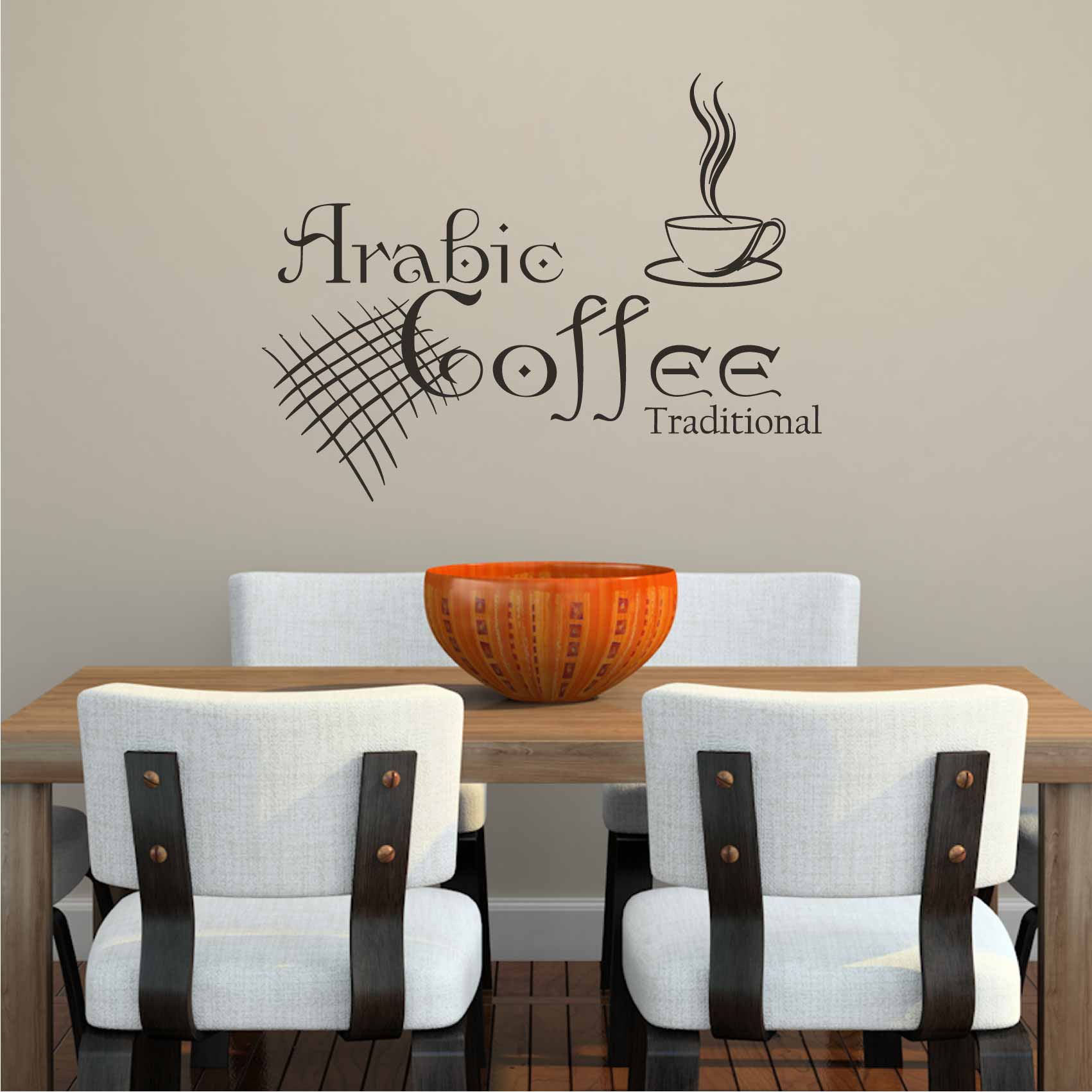 stickers-arabic-coffee-ref25cafe-autocollant-muraux-café-sticker-mural-cuisine-cafe-deco-salon-table