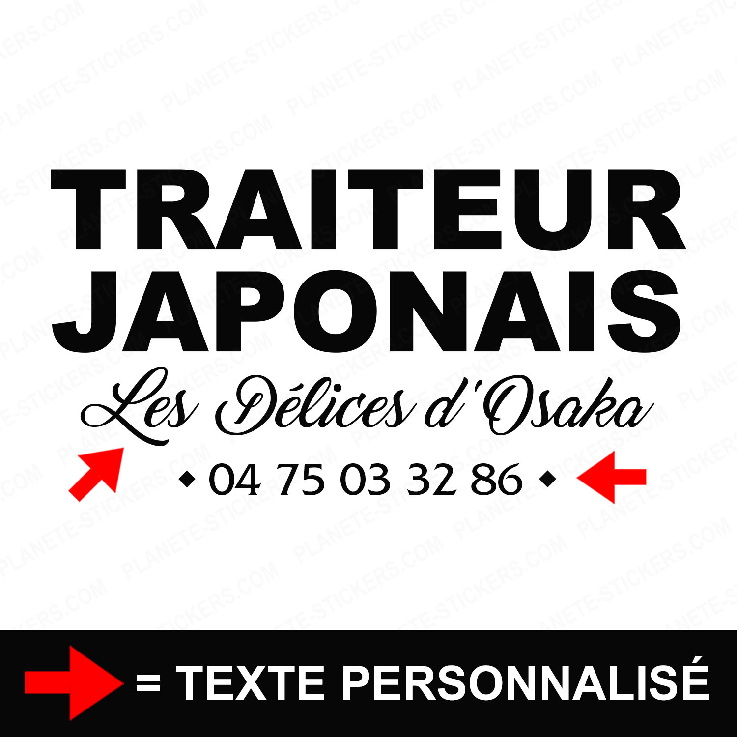 ref22traiteurvitrine-stickers-traiteur-japonais-vitrine-sticker-personnalisé-autocollant-pro-restaurateur-restaurant-asiatique-vitre-professionnel-écriture-2