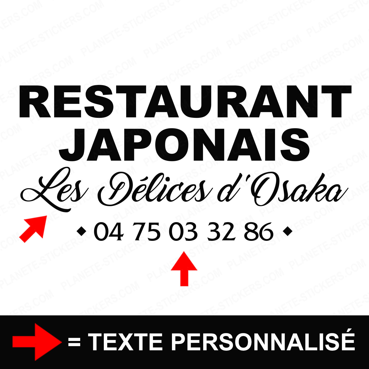 ref23restaurantvitrine-stickers-restaurant-japonais-vitrine-restaurant-sticker-personnalisé-autocollant-pro-restaurateur-vitre-resto-professionnel-logo-écriture-2