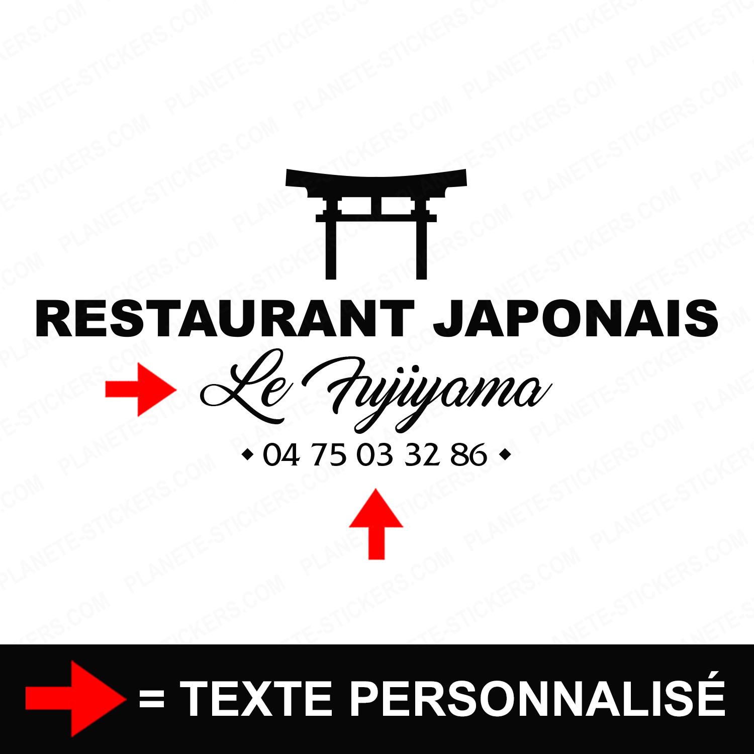 ref24restaurantvitrine-stickers-restaurant-japonais-vitrine-restaurant-sticker-personnalisé-autocollant-pro-restaurateur-vitre-resto-professionnel-logo-tori-2