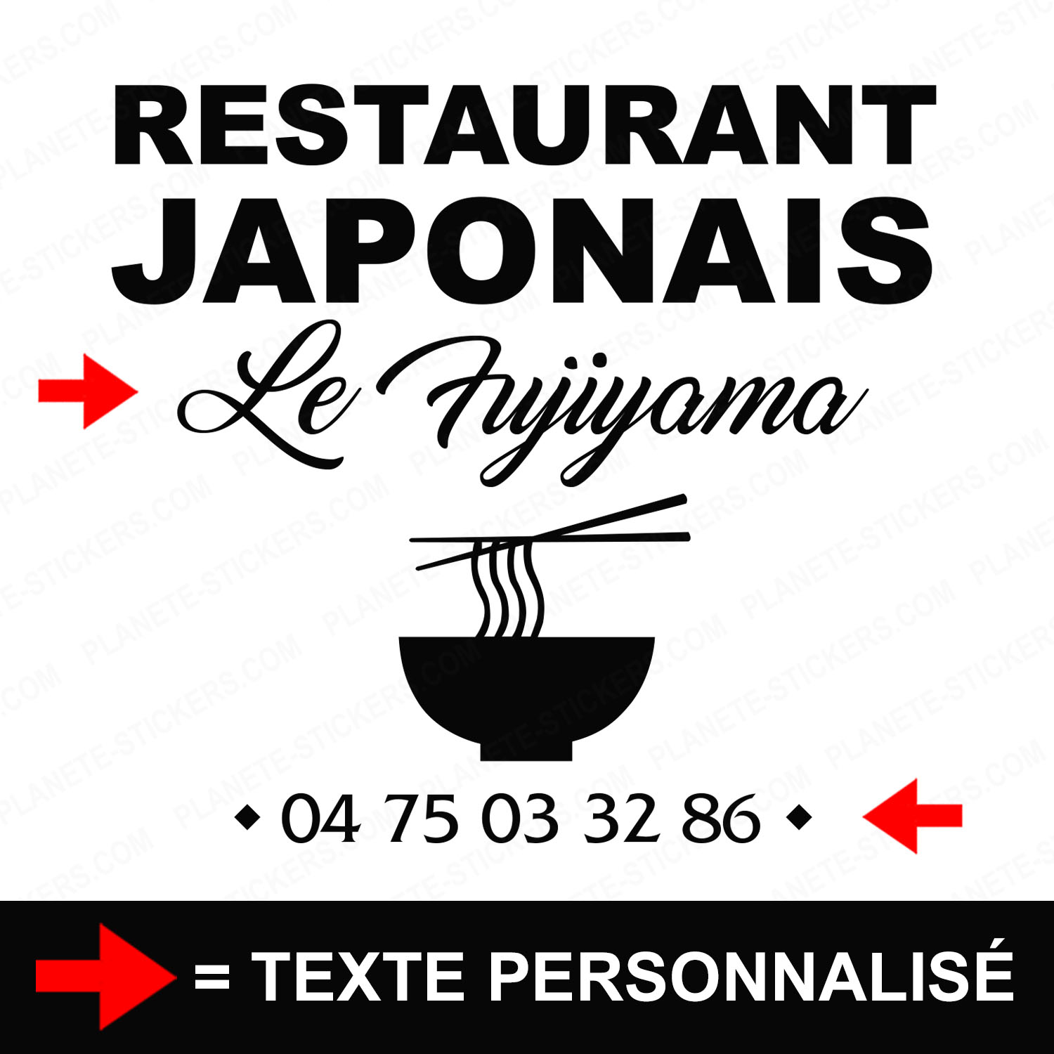 ref25restaurantvitrine-stickers-restaurant-japonais-vitrine-restaurant-sticker-personnalisé-autocollant-pro-restaurateur-vitre-resto-professionnel-logo-ramen-2