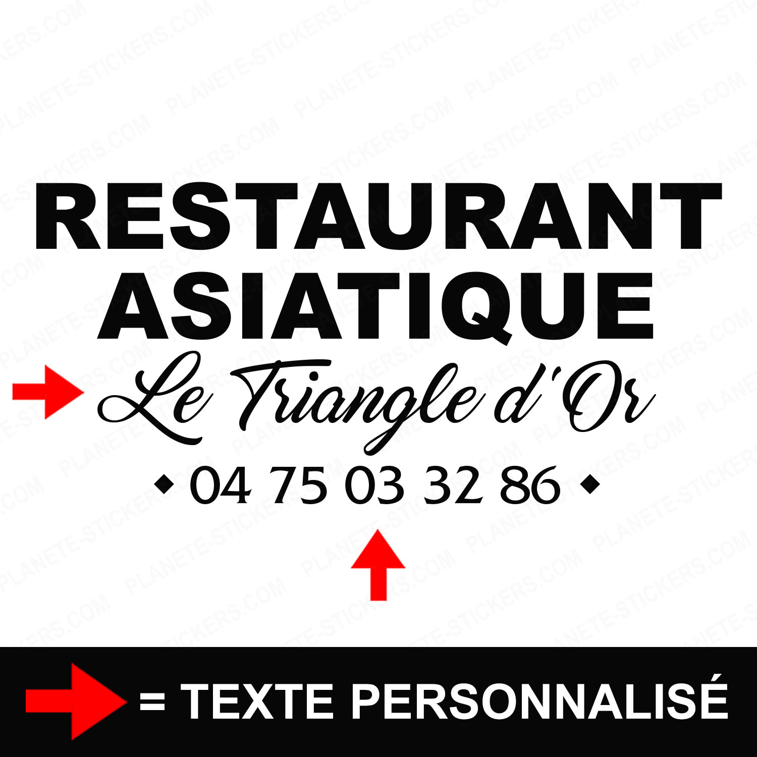 ref31restaurantvitrine-stickers-restaurant-asiatique-vitrine-restaurant-sticker-personnalisé-autocollant-pro-restaurateur-vitre-resto-professionnel-logo-personnalisable-2