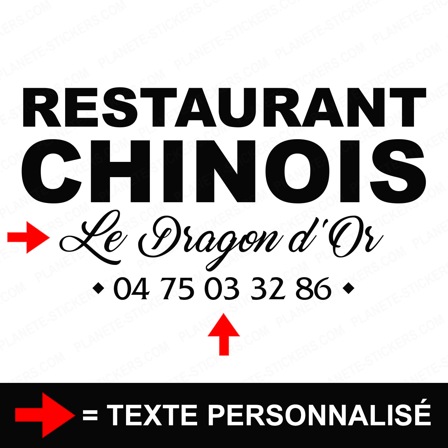 ref34restaurantvitrine-stickers-restaurant-chinois-vitrine-restaurant-sticker-personnalisé-autocollant-pro-restaurateur-vitre-resto-professionnel-logo-personnalisable-2