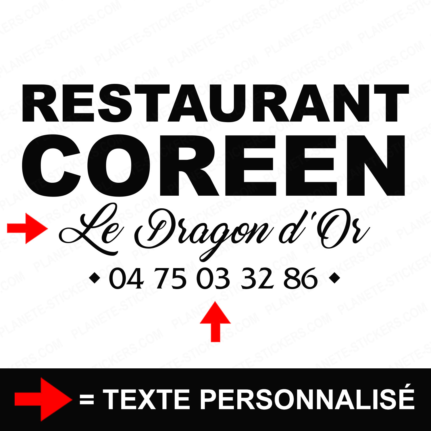 ref35restaurantvitrine-stickers-restaurant-coreen-vitrine-restaurant-sticker-personnalisé-autocollant-pro-restaurateur-vitre-resto-professionnel-logo-personnalisable-2