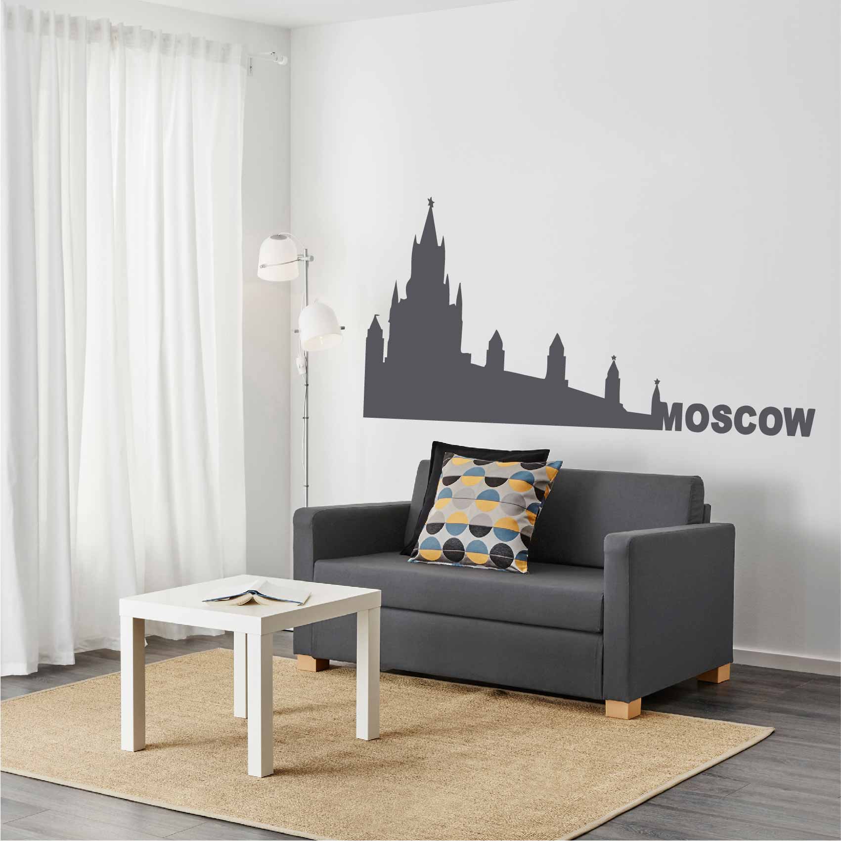 stickers-moscou-ref1moscow-autocollant-muraux-moscow-russie-russia-ville-sticker-voyage-pays-travel-monument-skyline