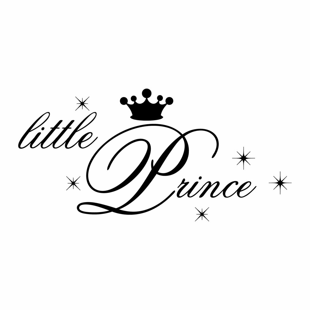 Autocollant Mural Goodnight Sweet Prince - Sticker Art Pour Chambre D'enfant, Crèche - Neuf