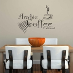 stickers-arabic-coffee-ref25cafe-autocollant-muraux-café-sticker-mural-cuisine-cafe-deco-salon-table