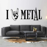 stickers-i-love-metal-ref42musique-autocollant-muraux-musique-sticker-mural-musical-note-notes-deco-salon-chambre-adulte-ado-enfant