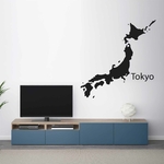 stickers-japon-tokyo-ref28japon-stickers-muraux-japon-autocollant-deco-salon-chambre-voyage-travel-sticker-mural-japon-japan