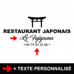 ref24restaurantvitrine-stickers-restaurant-japonais-vitrine-restaurant-sticker-personnalisé-autocollant-pro-restaurateur-vitre-resto-professionnel-logo-tori-2