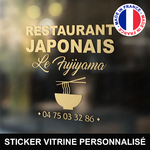 ref25restaurantvitrine-stickers-restaurant-japonais-vitrine-restaurant-sticker-personnalisé-autocollant-pro-restaurateur-vitre-resto-professionnel-logo-ramen