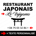 ref26restaurantvitrine-stickers-restaurant-japonais-vitrine-restaurant-sticker-personnalisé-autocollant-pro-restaurateur-vitre-resto-professionnel-logo-tori-2