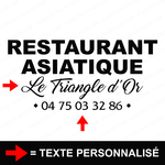 ref31restaurantvitrine-stickers-restaurant-asiatique-vitrine-restaurant-sticker-personnalisé-autocollant-pro-restaurateur-vitre-resto-professionnel-logo-personnalisable-2