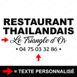 ref33restaurantvitrine-stickers-restaurant-thailandais-vitrine-restaurant-sticker-personnalisé-autocollant-pro-restaurateur-vitre-resto-professionnel-logo-personnalisable-2