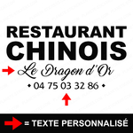 ref34restaurantvitrine-stickers-restaurant-chinois-vitrine-restaurant-sticker-personnalisé-autocollant-pro-restaurateur-vitre-resto-professionnel-logo-personnalisable-2