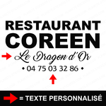 ref35restaurantvitrine-stickers-restaurant-coreen-vitrine-restaurant-sticker-personnalisé-autocollant-pro-restaurateur-vitre-resto-professionnel-logo-personnalisable-2