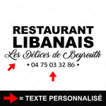 ref37restaurantvitrine-stickers-restaurant-libanais-vitrine-restaurant-sticker-personnalisé-autocollant-pro-restaurateur-vitre-resto-professionnel-logo-personnalisable-2