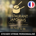 ref4sushivitrine-stickers-restaurant-vitrine-sticker-personnalisé-autocollant-sushi-bar-japonais-baguette-professionnel