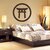 stickers-torii-blason-ref23japon-stickers-muraux-japonais-autocollant-japon-sticker-mural-japan-deco-salon-chambre