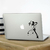 stickers-pour-mac-samus-metroid-prime-ref102mac-autocollant-macbook-pro-sticker-ordinateur-portable-macbook-air