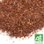 Earl grey rooibos bio BIO la route des comptoirs