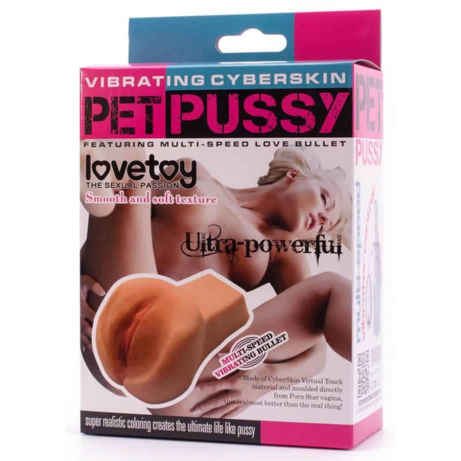 Masturbateur vibrant Pet pussy ultraréaliste-2