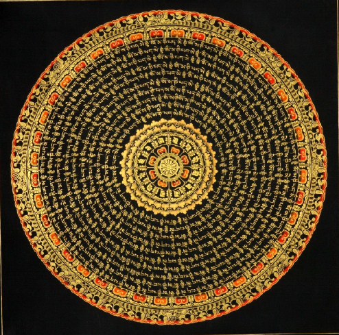 Thangka Tibetaine Mandala Sûtra du Coeur 40x40- 4