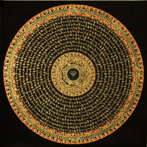 Thangka Tibetaine Mandala Sûtra du Coeur 40x40- 5
