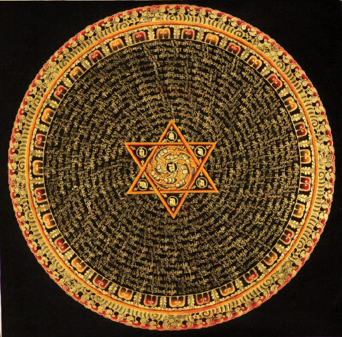 Thangka Tibetaine Mandala Sûtra du Coeur 40x40- 6