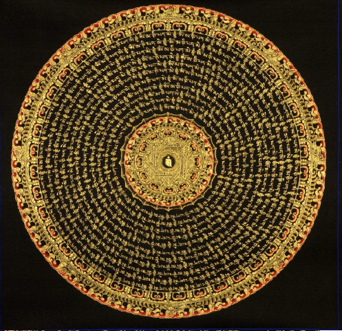 Thangka Tibetaine Mandala Sûtra du Coeur 40x40- 7
