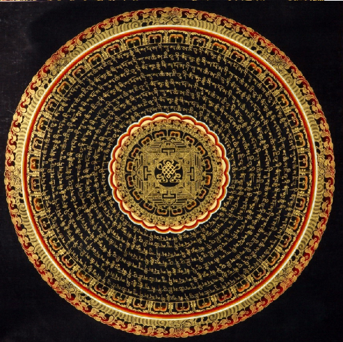 Thangka Tibetaine Mandala Sûtra du Coeur 40x40- 9