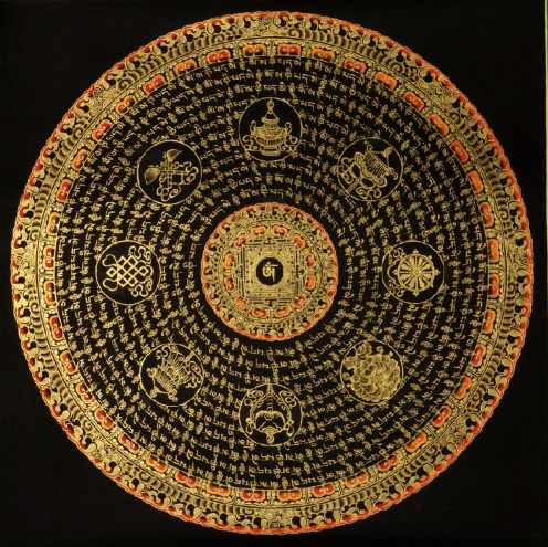 Thangka Tibetaine Mandala Sûtra du Coeur 40x40- 10