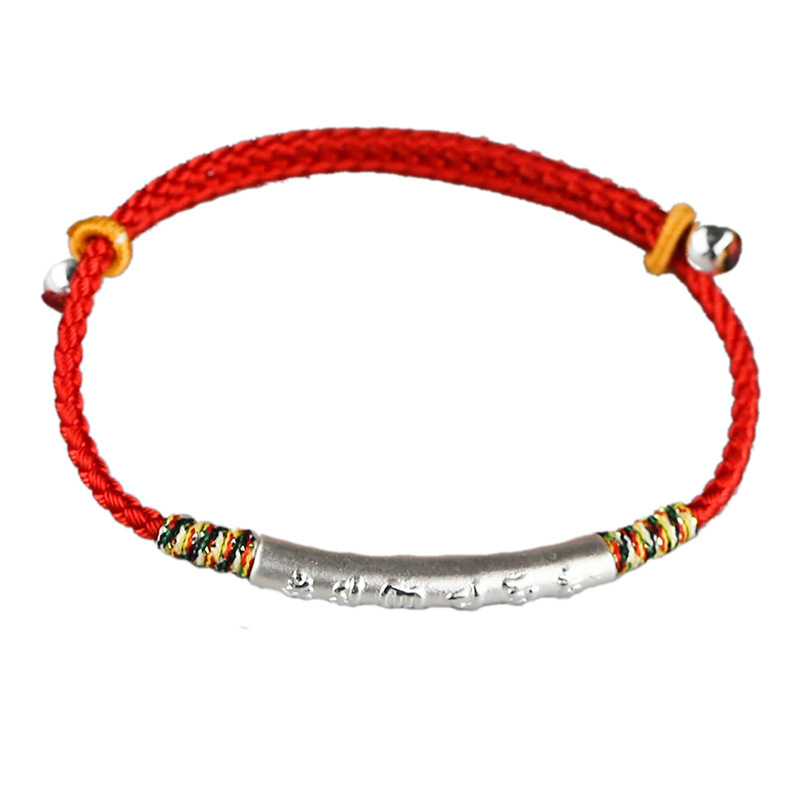 Bracelet bouddhiste Tibétain « Oṃ maṇipadme hūṃ » 9