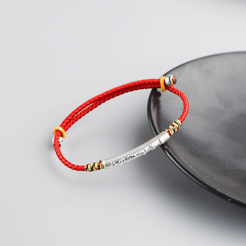 Bracelet bouddhiste Tibétain « Oṃ maṇipadme hūṃ » 7
