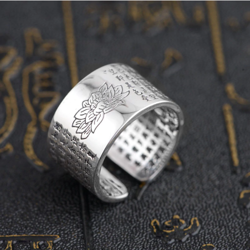 Bague Tibétaine  Sûtra du Lotus en Argent