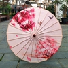 Soie-femmes-parapluie-japonais-fleurs-de-cerisier-soie-antique-danse-parapluie-d-coratif-parapluie-Style-chinois