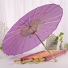 Parapluie-en-papier-parapluie-d-coratif-pour-mariage-femmes-Parasol-d-coration-papier-parapluie-m-nage